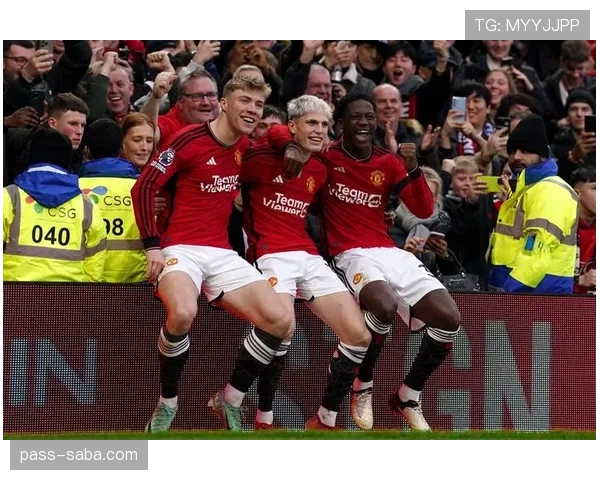 加纳乔的崛起之路：从马德里青训到曼联新星的关键跃迁解析