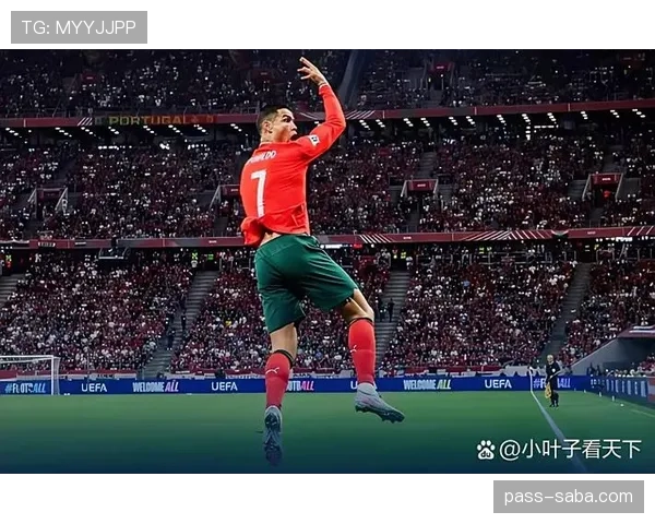 C罗与哈兰德进攻效率及大赛表现差异解析