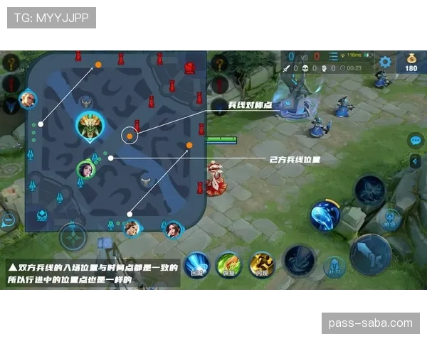 萨卡突破效率受限的关键因素与防守应对策略解析