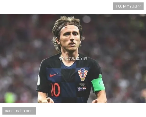 克罗地亚赛程是否有利于争夺第一？