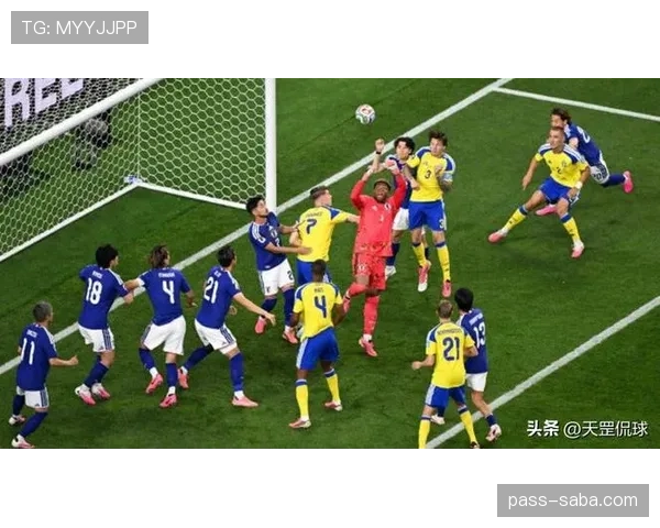 日本无缘世界杯16强：巴西淘汰赛经验更胜一筹